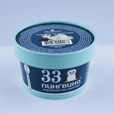 100 ml Eisbehälter mit Deckel, Papierdruck 3,5 Oz Eisbehälter
