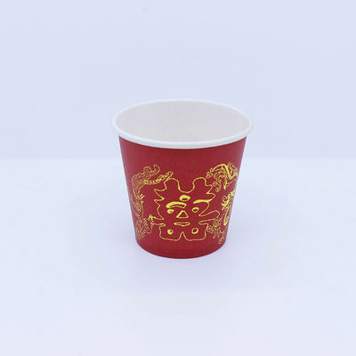 Tee-Kaffee Ripple Papier Tasse 2,5oz - 32oz Einwand recycelbar mit Logo-Druck