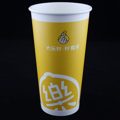 Kaffeepapierbecher mit Deckel, 22oz Ripple Wandpapierbecher.