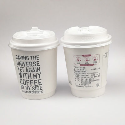 Heißer Kaffee Doppelwandpapier-Tasse mit Deckel biologisch abbaubar 4oz 8oz 12oz