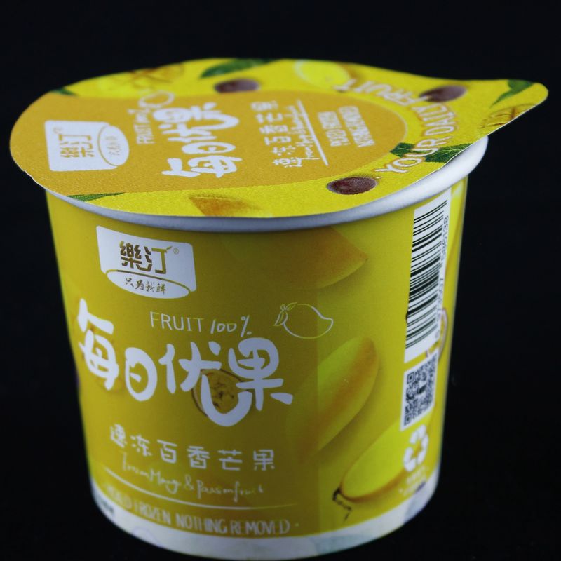 Individuell mit Aluminiumfolie Innenwand, Aluminiumfolie Papier Siegel kann Einweg-Eis, Joghurt-Papierbecher senken.
